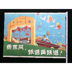 圭亚那身份证假的多少钱